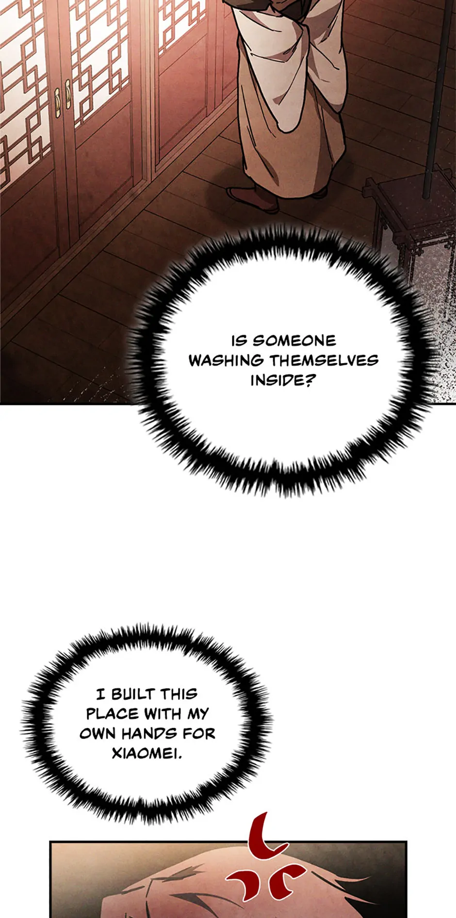 Yi Shen Dang Guan Chapter 86 34